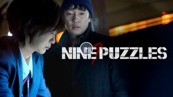 ninepuzzlesserieskorean.graphy.com